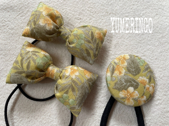 【送料無料】お揃いヘアゴム（黄色/花柄）小リボン&くるみボタンセット 1枚目の画像