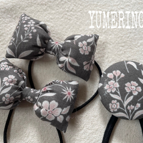 送料無料】お揃いヘアゴム（グレー/花柄）小リボン&くるみボタンセット  