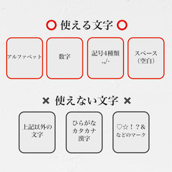 クリスマス早割中♪イタリア革の名入れが嬉しいニコイチハートのキーホルダー 真鍮金具 16枚目の画像
