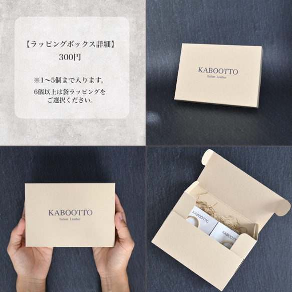 クリスマス早割中♪イタリア革の名入れが嬉しいニコイチハートのキーホルダー 真鍮金具 20枚目の画像