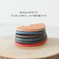 クリスマス早割中♪イタリア革の名入れが嬉しいニコイチハートのキーホルダー 真鍮金具 7枚目の画像