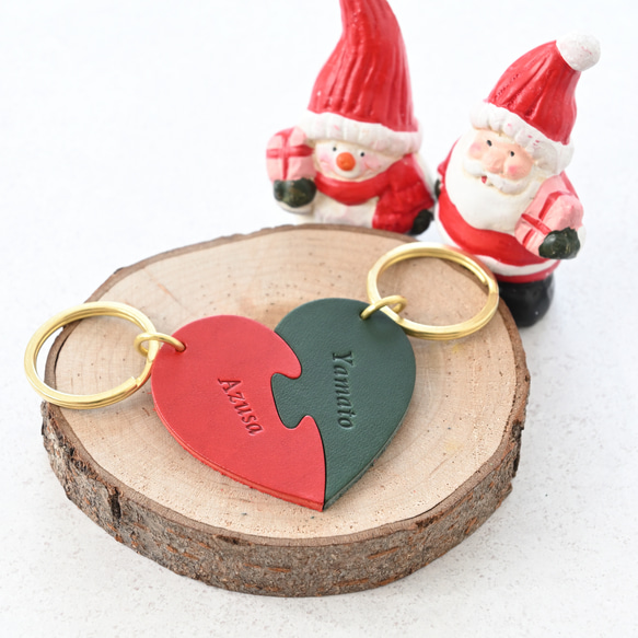 クリスマス早割中♪イタリア革の名入れが嬉しいニコイチハートのキーホルダー 真鍮金具 2枚目の画像