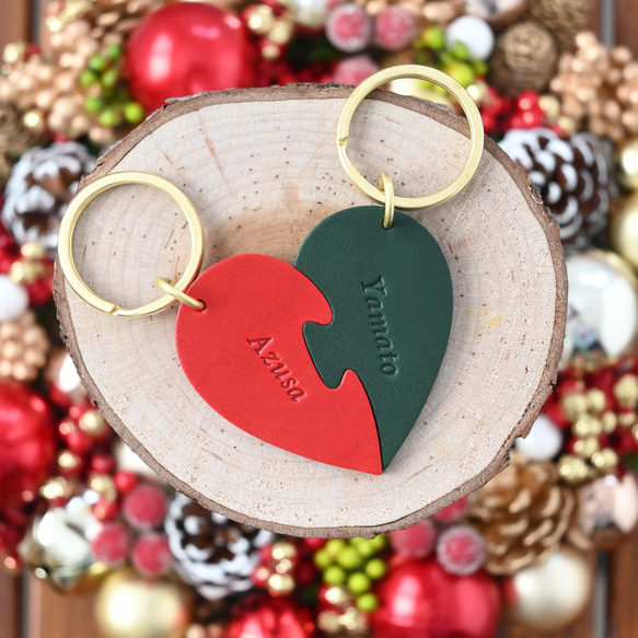 クリスマス早割中♪イタリア革の名入れが嬉しいニコイチハートのキーホルダー 真鍮金具 1枚目の画像