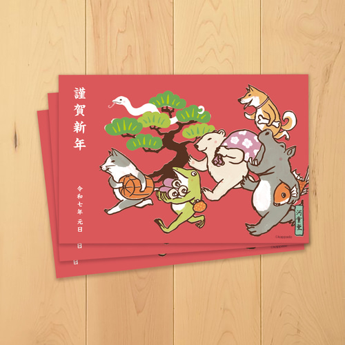 年賀ポストカード2025 6枚セット ポストカード 河童堂 通販 18416990