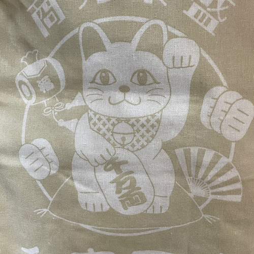 招き猫 商売繁盛千客万来柄トートバッグ トートバッグ Only-わん