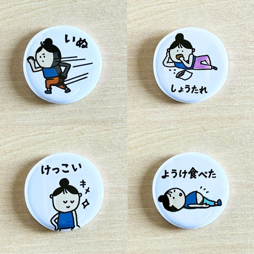 よしもと芸人グッズ缶バッチマスキングテープその他 - タレント
