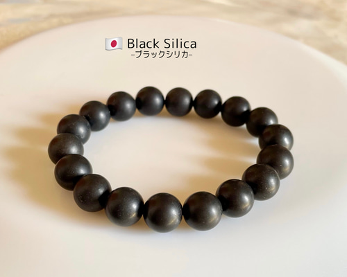 ブラックシリカ#bs02 ブレスレット サルサパリラクリスタル 通販