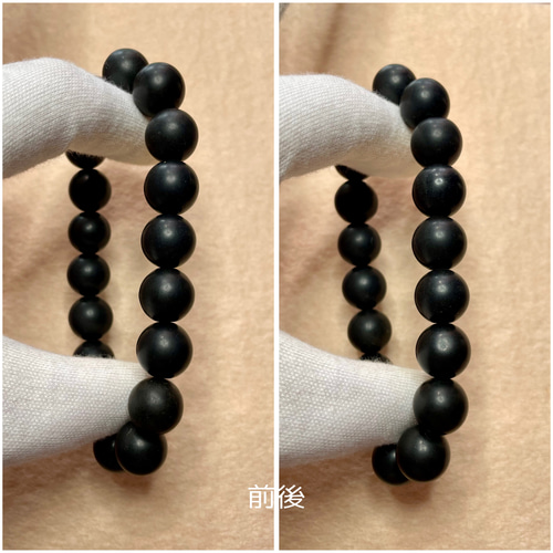 ブラックシリカ#bs02 ブレスレット サルサパリラクリスタル 通販