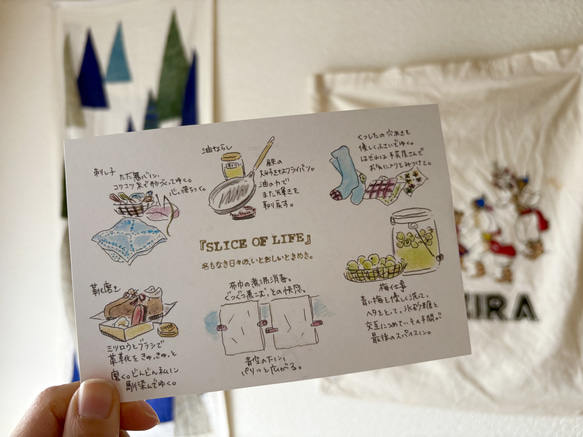 北村直登さん 原画 F0「 家族の事情や秘密を持っている 猫」 【公式通販】
