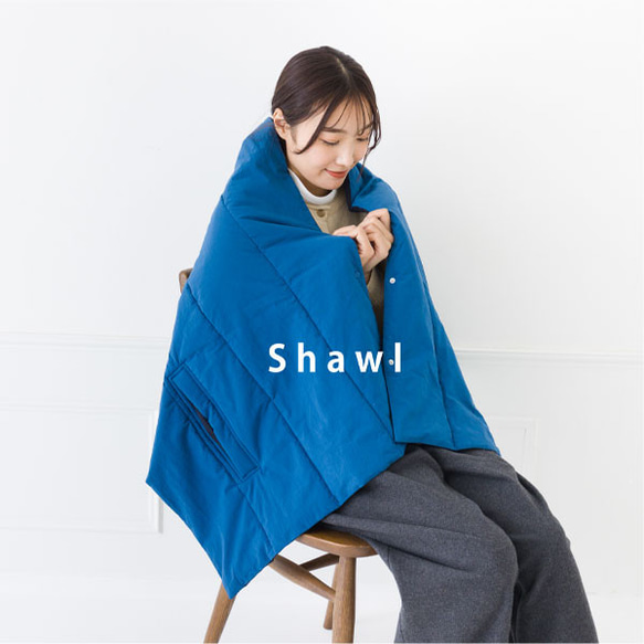 【30％OFF】魔法瓶のような保温中わた Zermoly Loft  3WAY ケープ ショール ブランケット 5枚目の画像