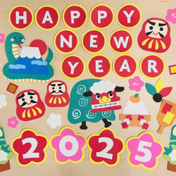 壁面飾り 冬 2025年 お正月 文字入り 巳年 生地 Saki's factory