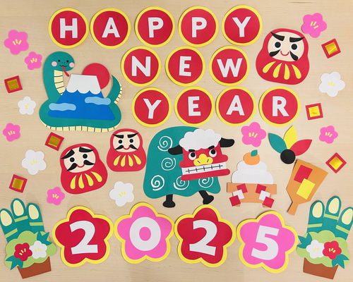 パカポコページ おまとめ お正月 壁面飾り 輝い おまとめ お正月 パカポコページ 壁面飾り クラフト・布