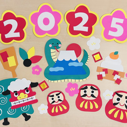 パカポコページ お正月 壁面飾り 壁面飾り 冬 2025年 お正月 巳年 生地 Saki's factory☆ 通販
