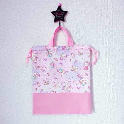 入園セット 入学セット 6点セット ユニコーン ハンドメイド レッスン  