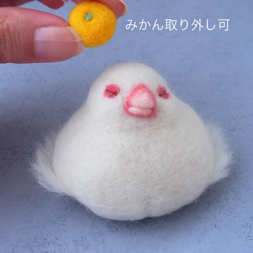 手のひらで溶けるぶんちょおもち 羊毛フェルト 文鳥 餅 鏡餅