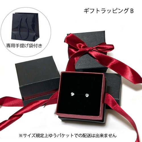 プラチナ900製 クリスタルクォーツ 5mm 天然水晶 Pt900 薄型6