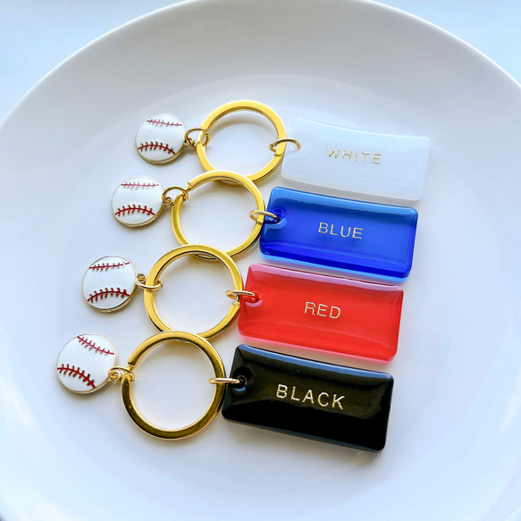 部活 キーホルダー 名入り 背番号 レジン 名入れ 文字入れ】野球＊部活キーホルダー＊レジンキーホルダー