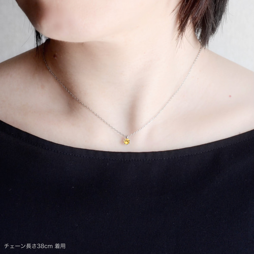 つけっぱなしOK! インペリアル トパーズ 一粒ネックレス 金属