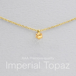 赤灯』オージャイトガーネットインクォーツとガーネットのマクラメ