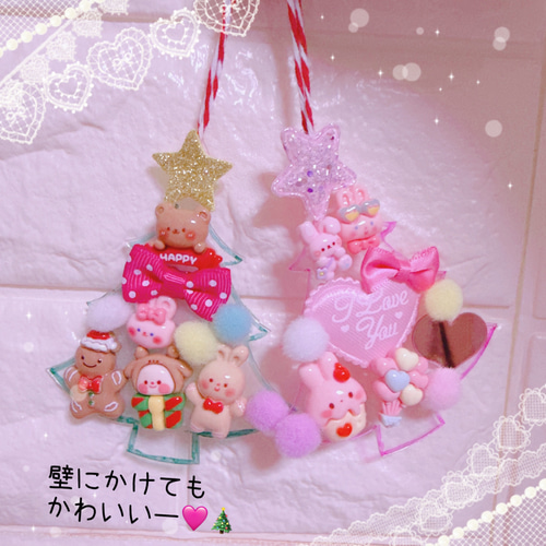 188）5個 クリスマスパーツ かわいい トナカイ サンタ ツリー