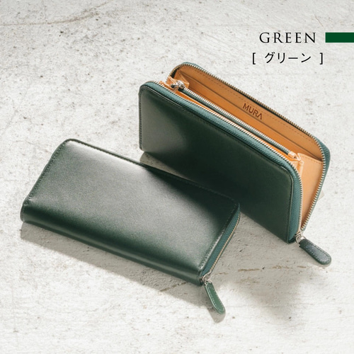 イタリアンレザー YKKラウンドファスナー スキミング防止 長財布（st