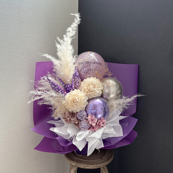 luxury purple 