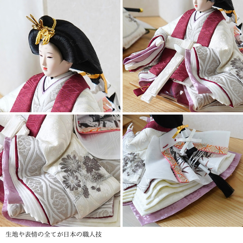 麗和 -uruwa- 衣装着人形 ひな人形・雛飾り sakura 通販