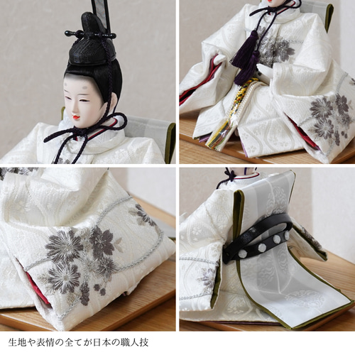 麗和 -uruwa- 衣装着人形 ひな人形・雛飾り sakura 通販