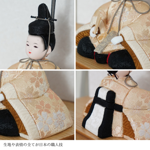 木目込人形 傘付き 和風人形 木目込人形 傘付き 和風人形 楽天市場】雨傘 和傘（日本人形