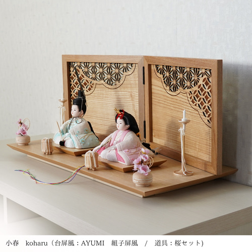 木目込み人形雛人形小春雛