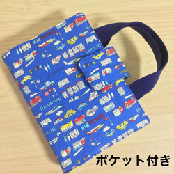 国語辞典カバー ☆女の子オーダーページ☆ その他入園グッズ