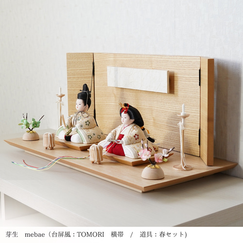 木目込み人形 雛人形 コンパクト -芽生 mebae- ひな人形・雛飾り 節句