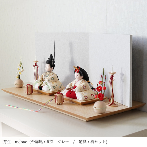 木目込み人形 雛人形 コンパクト -芽生 mebae- ひな人形・雛飾り 節句