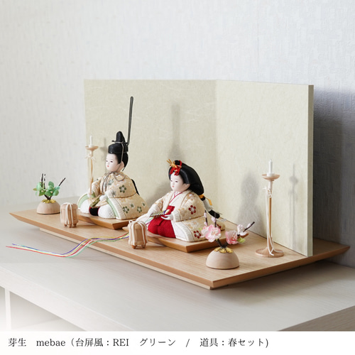 木目込み人形 雛人形 コンパクト -芽生 mebae- ひな人形・雛飾り 節句