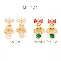 M11114 2個 デザインピアス フラワー 16×52mm ゴールド （2ヶ） ピアス