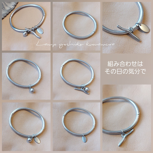 カスタム バングル ステンレス シルバー 組み合わせ 着せかえ
