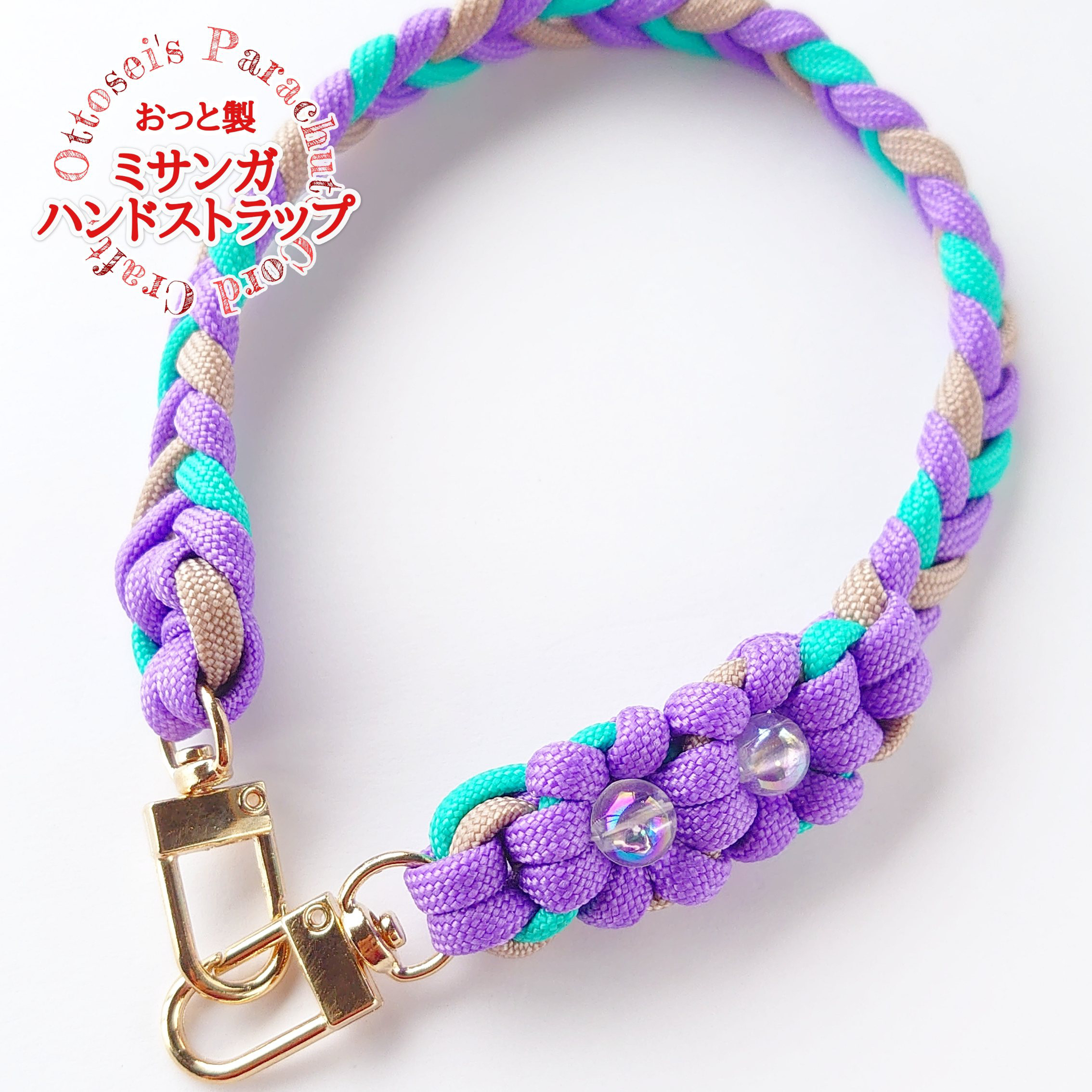 mami♪様専用・*:.ღパラコードスマホハンドストラップ