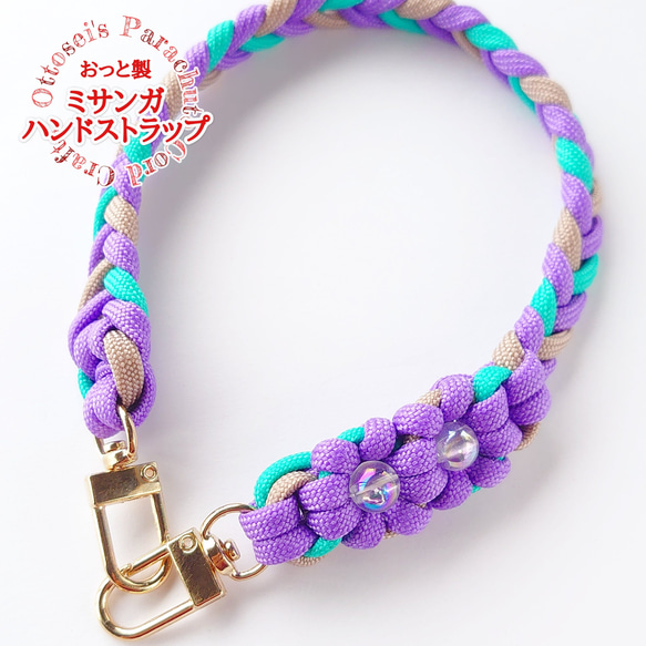 mami♪・*:.ღパラコードスマホハンドストラップ 楽天市場】ハンドストラップ スマホ かわいい ソロモン編み込み