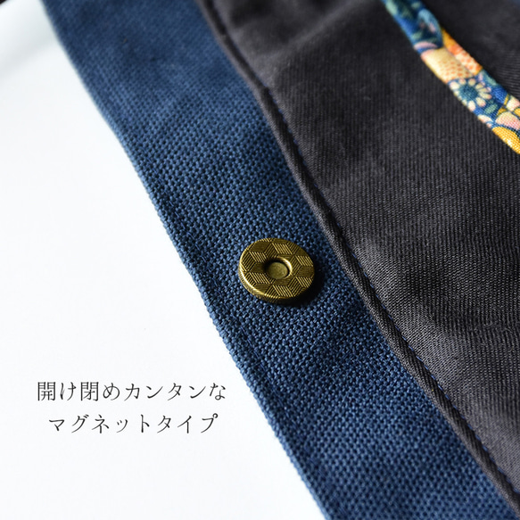 《特集掲載》A4トートバッグ モリス×倉敷帆布 ウイリアムモリス 帆布 本革 a4が入るトートバッグ ストロベリーシーフ 16枚目の画像