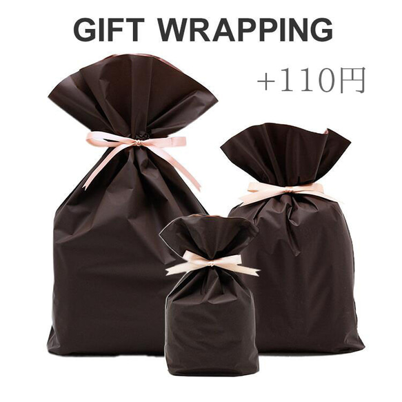 《特集掲載》A4トートバッグ モリス×倉敷帆布 ウイリアムモリス 帆布 本革 a4が入るトートバッグ ストロベリーシーフ 20枚目の画像