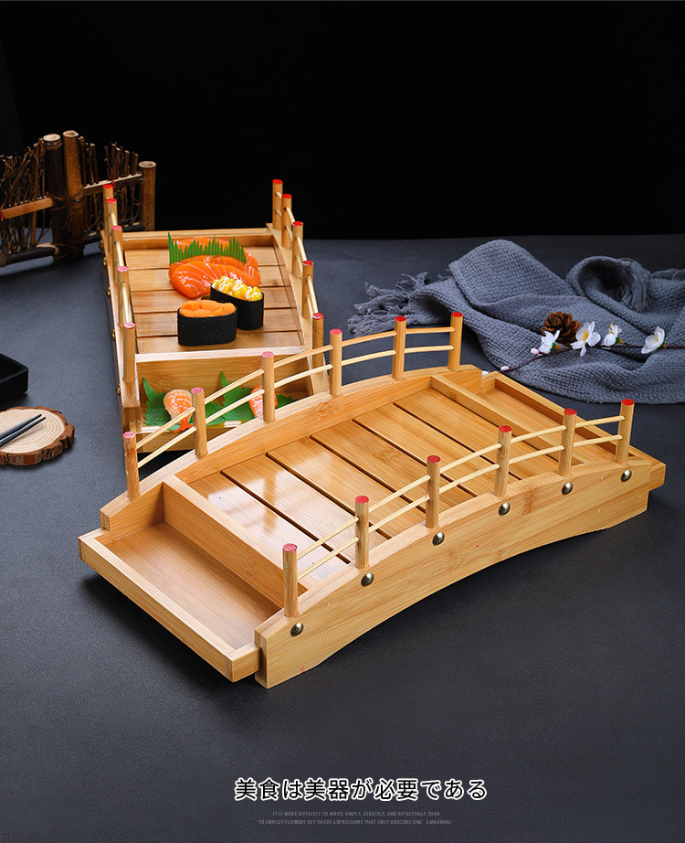 2PC寿司船竹船木造船竹製アーチ橋食器刺身盛り合わせ料理ドライアイス盛り合わせ竜船寿司皿 15,000円