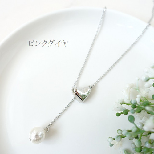 4℃ シルバー ネックレス パール ロング Y字 ボリューム感 期間限定セール☆新色シルバー入荷☆淡水パールY字ロング