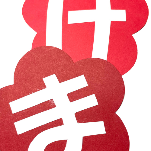 2025年12干支壁面飾り正月 あけまして おめでとう 型紙 桃🍑 通販  