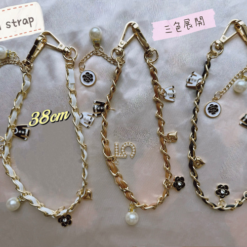 新品★A3！★ラバーストラップコレクション★13点セット 新品☆A3！☆ラバーストラップコレクション☆13点セット