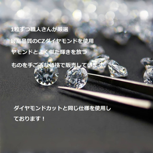 18kgp ステンレス製 1粒 しずく CZダイヤ 指輪 リング つけっ