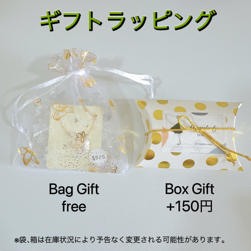 18kgp ステンレス製 1粒 しずく CZダイヤ 指輪 リング つけっ