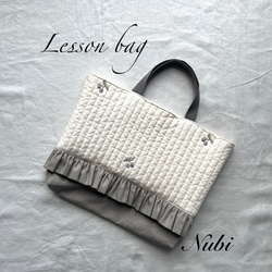 ♡closetページ　　　オトナ可愛い♡ヌビキルトフリルバッグ ♡closetページ オトナ可愛い♡ヌビキルトフリルバッグ ♡closet