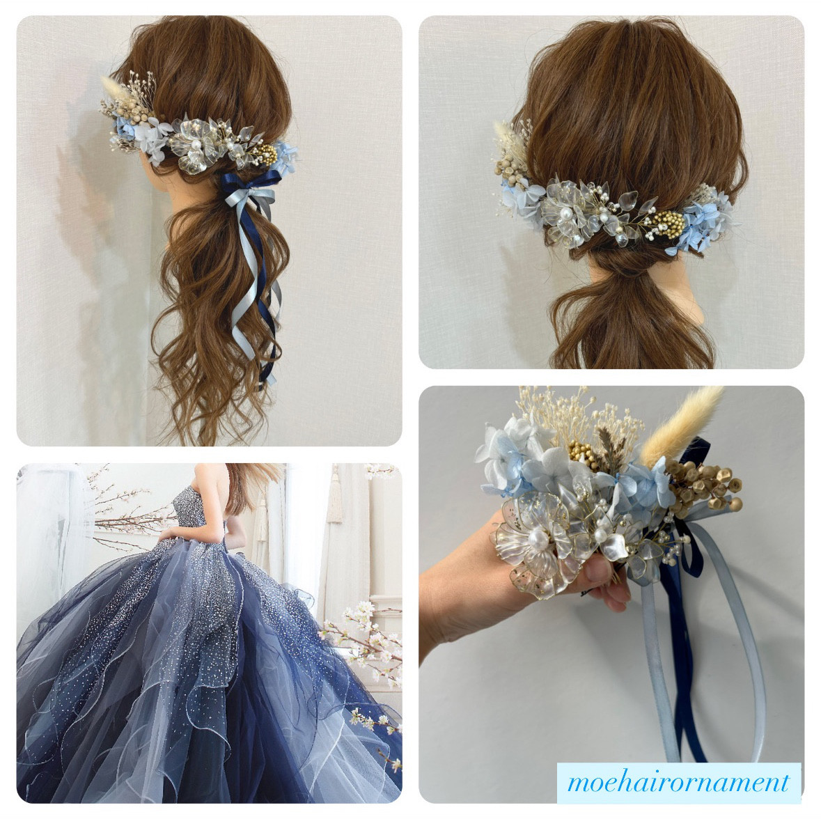 ＊洋装髪飾り＊　成人式髪飾り　七五三　袴　色打掛　プリザーブドフラワー　アメリカンフラワー　結婚式髪飾り　七五三　髪型