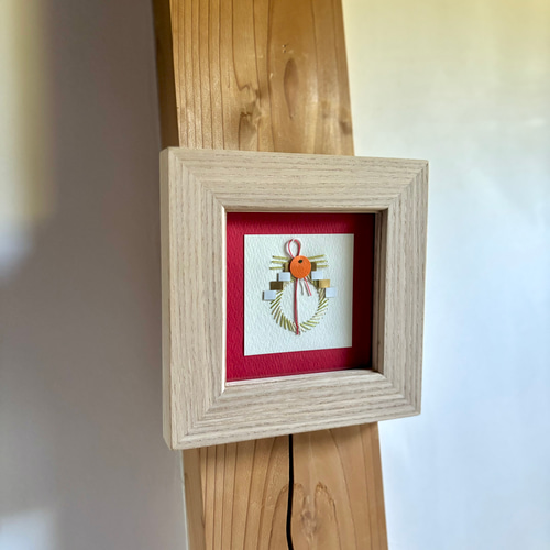 紙刺繍のアート「しめ縄飾り」フレームセット / しめ縄飾り お正月飾り  