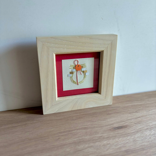 紙刺繍のアート「しめ縄飾り」フレームセット / しめ縄飾り お正月飾り